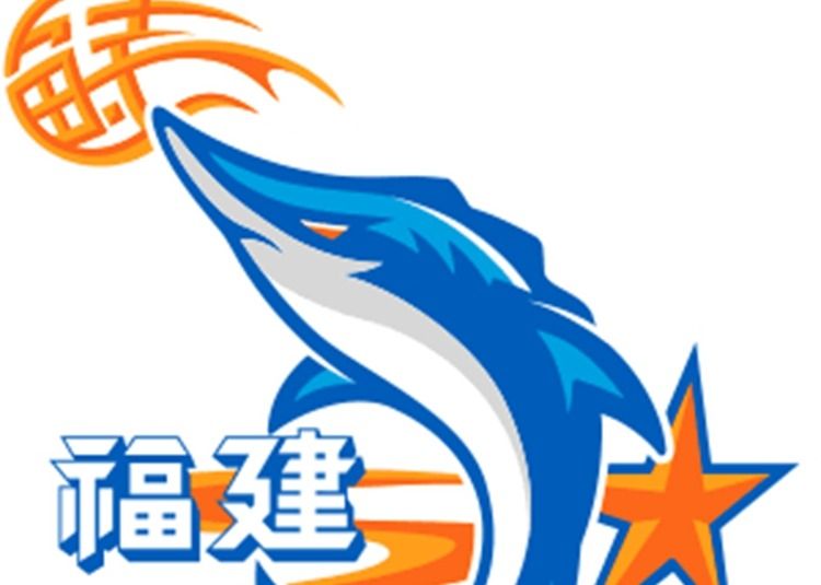 สื่อมวลชน: ทีมบาสเกตบอลชายฝูเจี้ยนลงนามหมายเลข 5 Brozianski ของทีมชาติสโลวัก