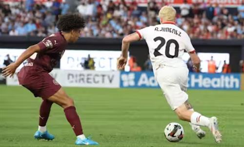 แมนเชสเตอร์ ซิตี้ vs เอซี มิลาน