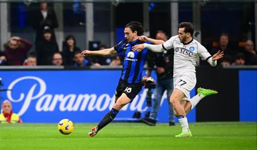 อินเตอร์ มิลาน vs นาโปลี