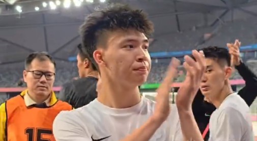 สมาคมฟุตบอลเจ้อเจียง: น่าเสียดายที่ไม่ผ่านเข้ารอบก่อนรองชนะเลิศการแข่งขันกีฬาแห่งชาติ